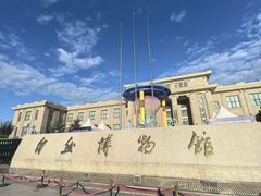 -国家自然博物馆