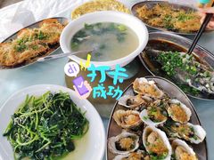 -红月湾海鲜饭店•沙滩海景(双月湾店)