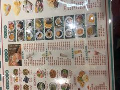 -知粤塘港式茶餐厅