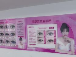 -瞧·享轻奢美甲美睫