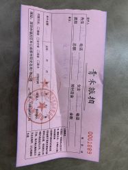-皇室米澜摄影工作室(宝安店)