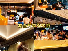 -麦当劳(SM城市广场店)