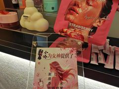 -重庆富侨足道(宣化街店)