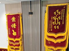 -半岛宠物医院24小时(科华中路店)