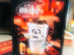 -茶百道(玉林店)