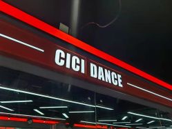 -CICI街舞专业培训