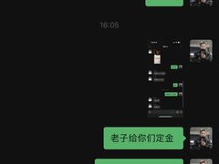 -包妃娘娘奢侈品工作室(海云轩公寓店)