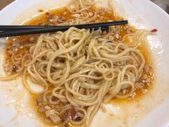 -有家驴肉黄面(敦煌店)