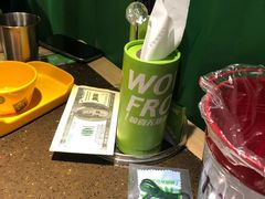 -蛙喔牛蛙(仙林万达茂店)