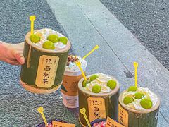 -KUNCHA鲲茶·江西制茶(铜锣湾店)