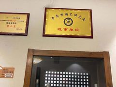 -聚缘堂·海鲜私房菜(松岭路店)