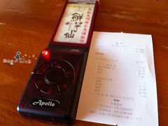 账单-鲜芋仙Meet Fresh(五道口店)