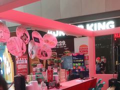 -IPARK购物中心