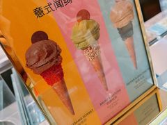-VENCHI 闻绮(北京汉光店)