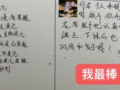 -JT PREP国际学科课程·IB·AP·Alevel(陆家嘴校区)