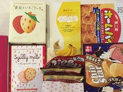 -不二家(数寄屋橋店)