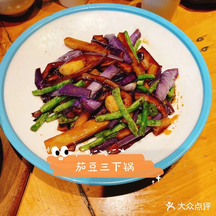 外面看不出来，里面真的是好大