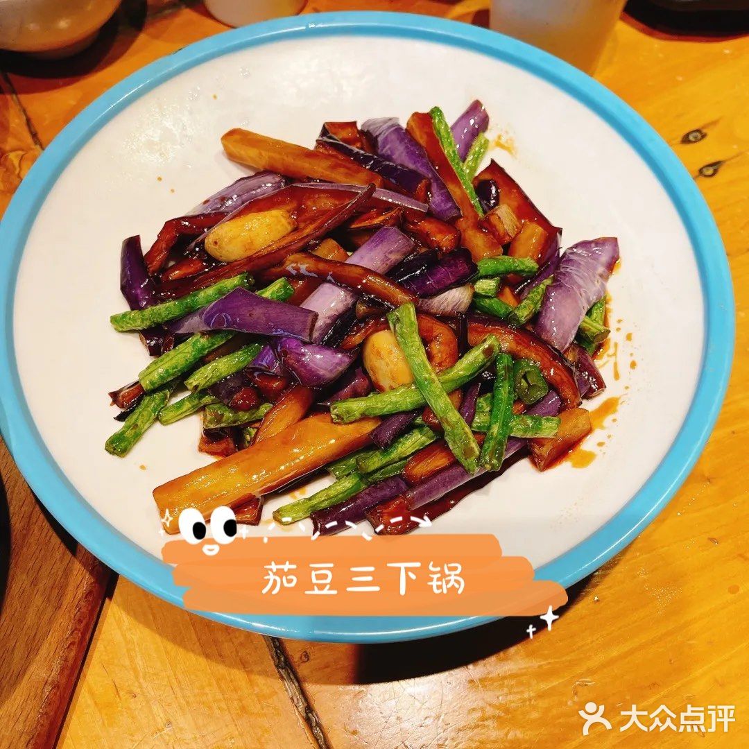 外面看不出来，里面真的是好大