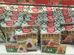 -味多美蛋糕(杨闸环岛店)