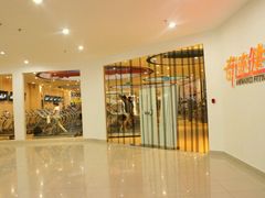 android_upload_pic-奇迹健身(SM广场店)