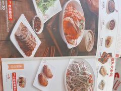 -嘉和一品粥(北京西站北广场北恒大厦店)