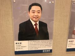 -嘉悦丽格眼科(丰联广场店)
