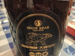 -雪熊哈尔滨烧烤·精酿啤酒·砂锅(中央胜境店)
