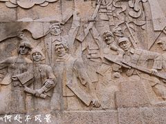 -上海市外滩历史纪念馆