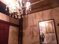 包间-莱蔻·圣灸堂·推拿艾灸(天山店)