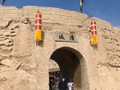 -镇北堡西部影城