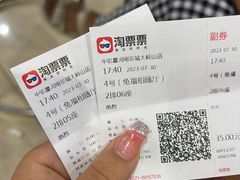 -中影星河电影城(大岭山店)