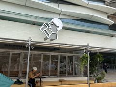 -喜茶(珠海华发商都店)