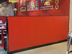 大堂-71号豆汤饭·成都小馆(春熙路百盛店)
