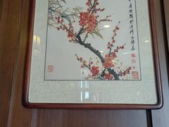 -张学良故居