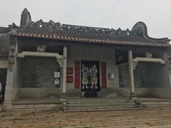 -大旗头古村