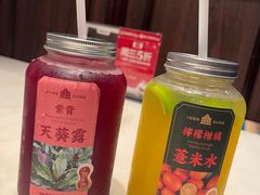 -一哥澳门豆捞·澳门风打边炉(高德置地店)