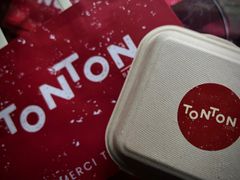 -TonTon(永康路店)
