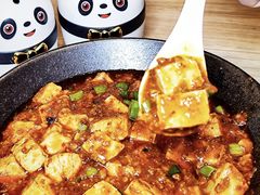 -嫩芽 ·地道重庆菜(十八梯露台夜景店)