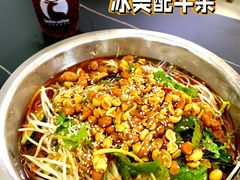 爽口牛杂-周良天山牛杂城(天山路总店)