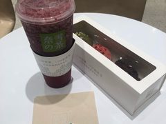 霸气杨梅-奈雪的茶(石家庄万象城店)