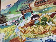 -苏晓玥·手作江南小吃(深圳北站店)