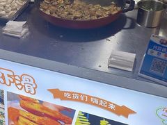 -中建幸福空间