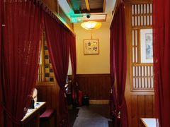 -一叶一世界•素食餐厅(环球中心店)
