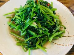 虾酱空心菜-Hi YOU你的饭局泰餐厅(雍和宫店)
