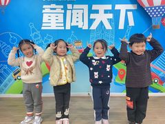 -蓝话筒·少儿成人演讲口才·主持朗诵·戏剧表演(大华第一坊店)