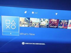 -VR 间客漫·PS电玩·虚拟现实包间游戏电竞(街道口店)