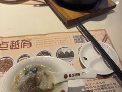 -粤点越有·茶点·粤菜(樵岭国际店)