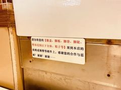 -大哥餐厅(西城花园店)