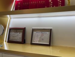 -CICI纤美·科技减肥美容