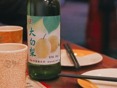 -吉味馆(柠溪店)